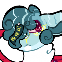 PHO-249